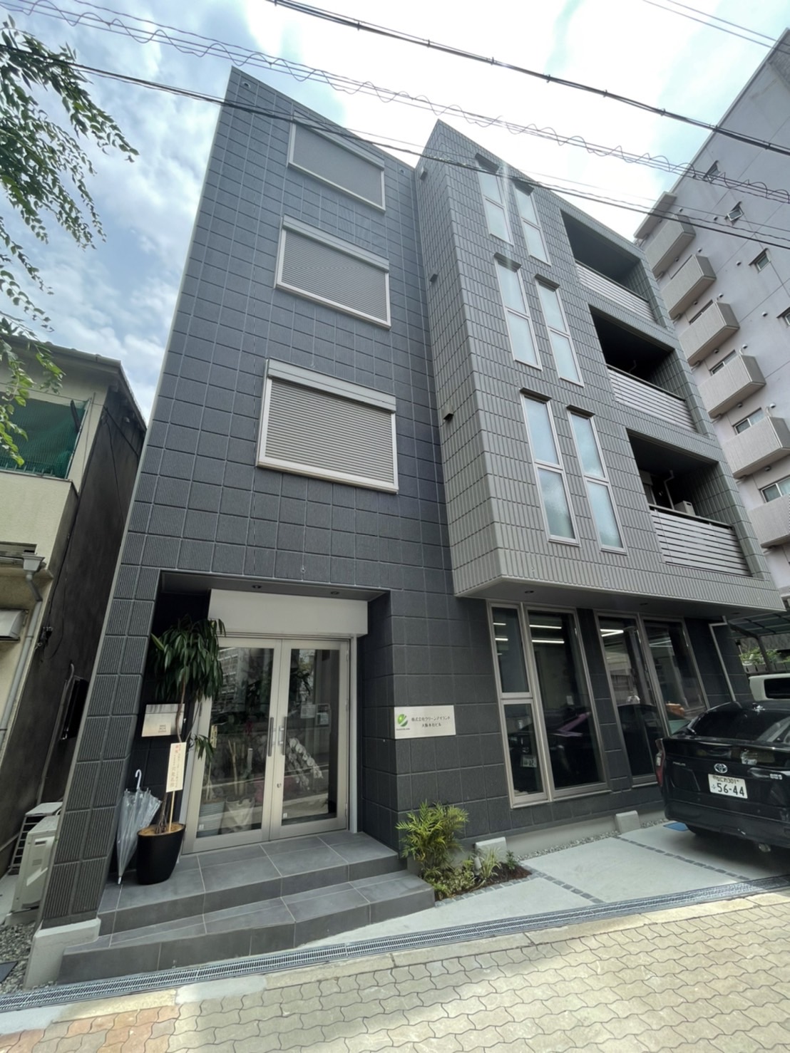 事務所移転のお知らせ | 【全国展開中！】解体工事・原状回復工事なら