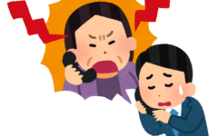 クレーム　解体　大阪