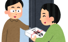 大阪　解体　挨拶