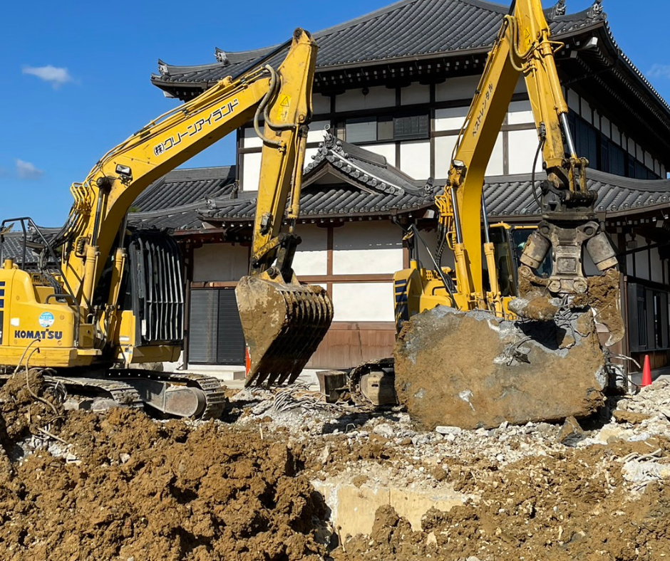解体工事 大阪 解体業者