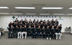 解体工事 大阪 解体業者