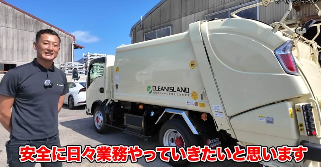 解体工事 解体業者 大阪 東京 名古屋 福岡 神戸 淡路 淡路島