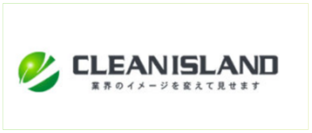 解体工事 解体業者 大阪 東京 名古屋 福岡 神戸 淡路 淡路島