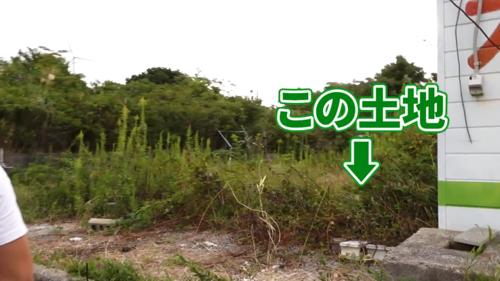 解体工事 解体業者 大阪 東京 名古屋 福岡 神戸 淡路 淡路島