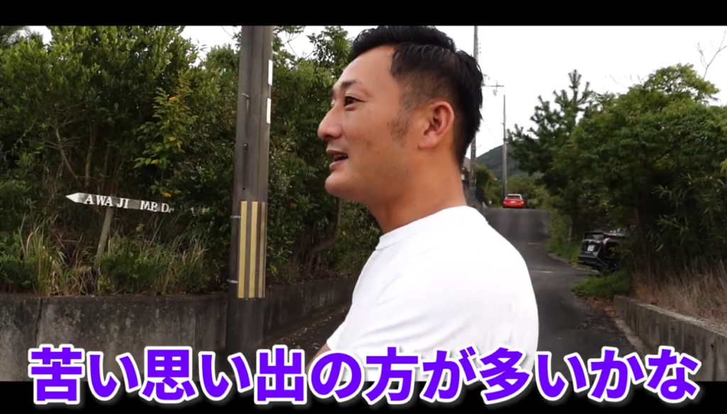 解体工事 解体業者 大阪 東京 名古屋 福岡 神戸 淡路 淡路島