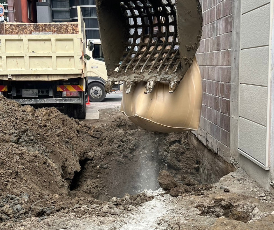 解体工事 大阪 解体業者