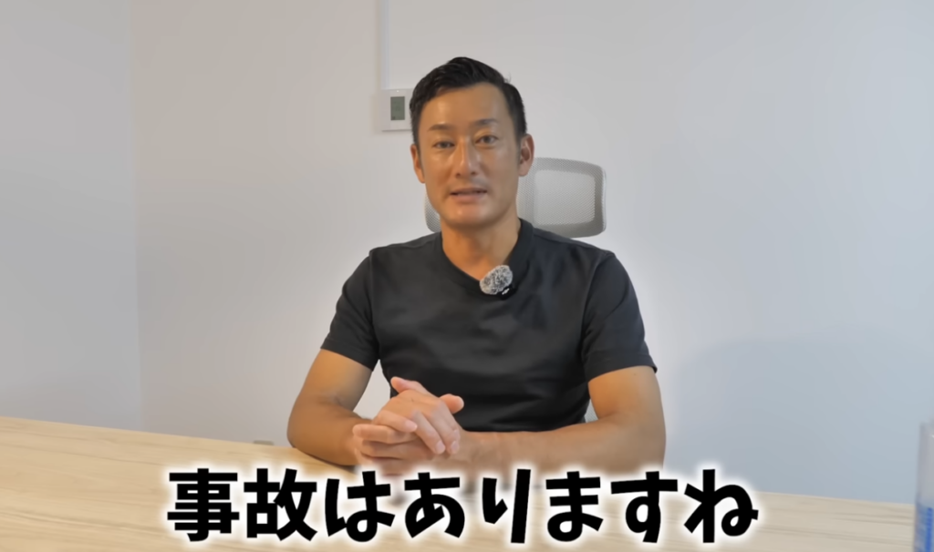 解体工事 解体業者 大阪 東京 名古屋 福岡 神戸 淡路 淡路島