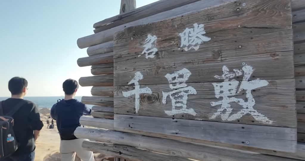 解体工事 解体業者 大阪 東京 名古屋 福岡 神戸 淡路 淡路島