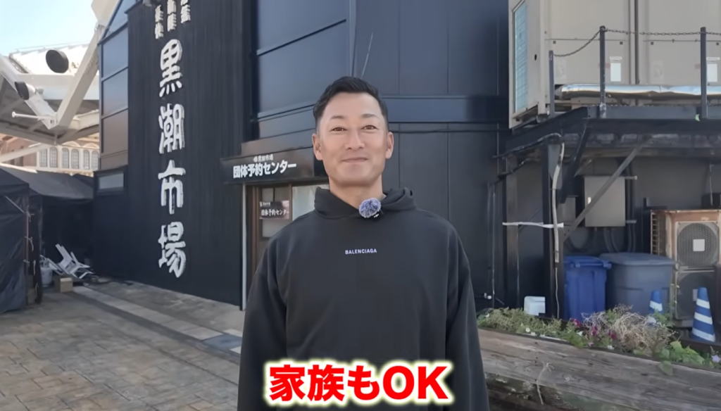 解体工事 解体業者 大阪 東京 名古屋 福岡 神戸 淡路 淡路島