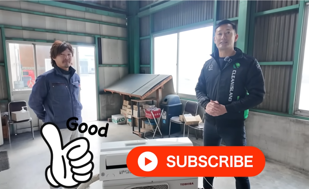 解体工事 解体業者 大阪 東京 名古屋 福岡 神戸 淡路 淡路島