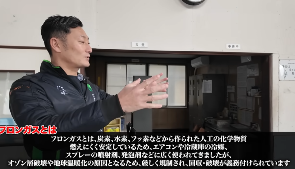 解体工事 解体業者 大阪 東京 名古屋 福岡 神戸 淡路 淡路島