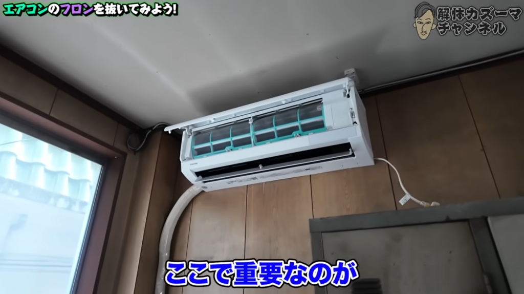 解体工事 解体業者 大阪 東京 名古屋 福岡 神戸 淡路 淡路島