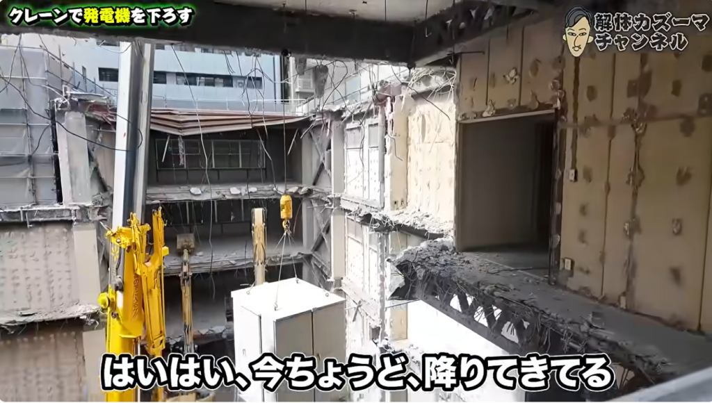 解体工事 大阪 解体業者 YouTube解体カズーマチャンネル