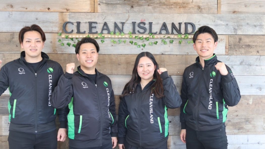 解体工事 解体業者 大阪 東京 名古屋 福岡 神戸 淡路 淡路島